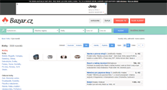 Desktop Screenshot of antikvariat.bazar.cz