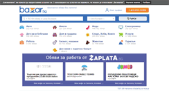 Desktop Screenshot of bazar.bg