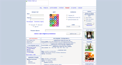 Desktop Screenshot of bazar.co.ua